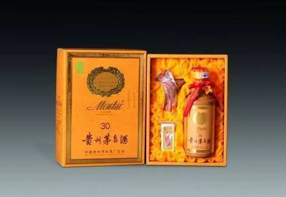 宁远年份茅台酒回收