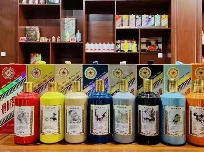 宁远名酒鉴定部分方法